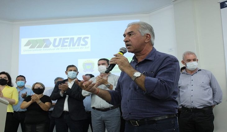 UEMS recebe mais de R$ 5 milhões em investimentos para melhorar estrutura de ensino e de pesquisa