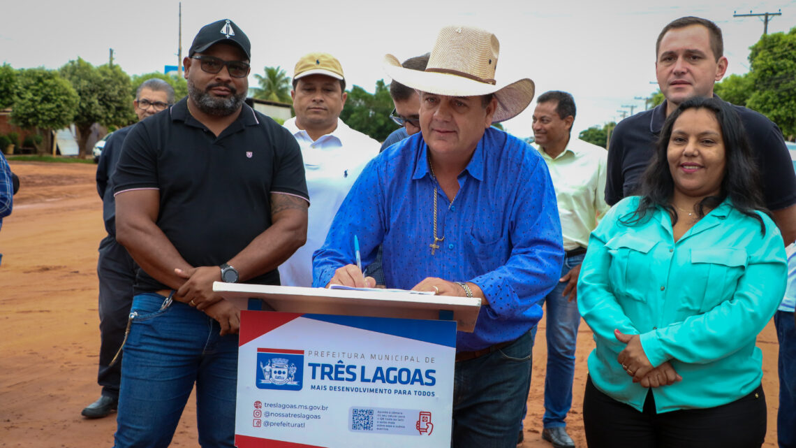 Três LagoasMS: Guerreiro assina Ordem de Serviço e autoriza início da 1ª etapa das obras de pavimentação asfáltica e drenagem no bairro Quinta da Lagoa