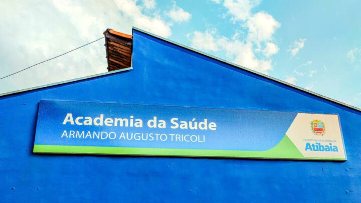 Prefeitura de Atibaia (SP) amplia Academia da Saúde e lança Programa de Alzheimer e outras demências