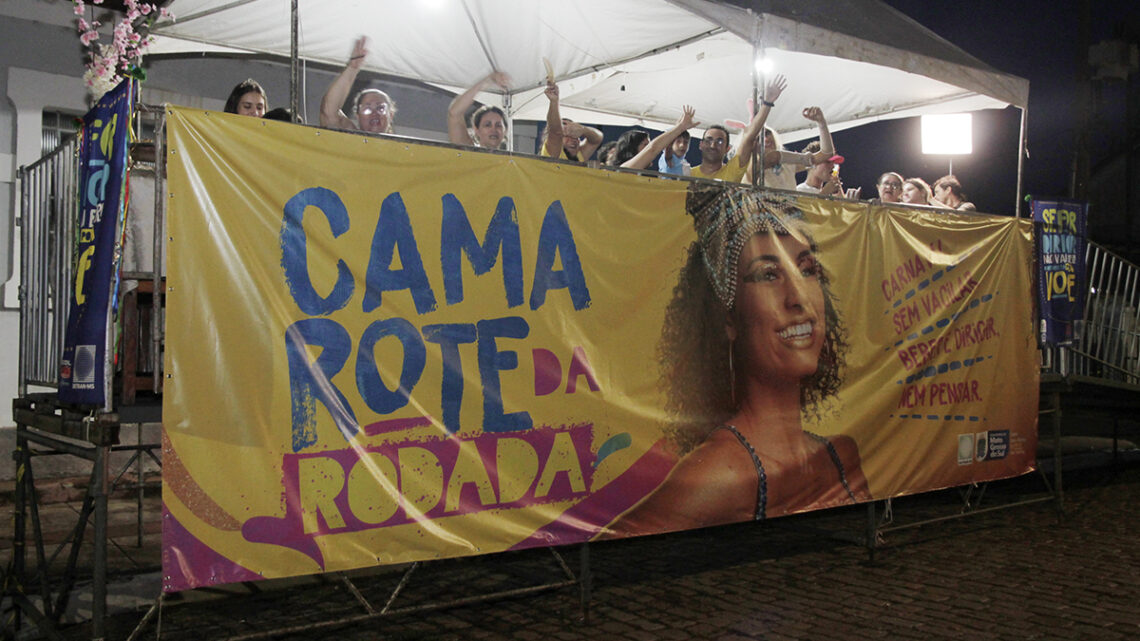 Camarote da rodada Detran-MS agrada foliões ao incentivar comportamento seguro no Carnaval